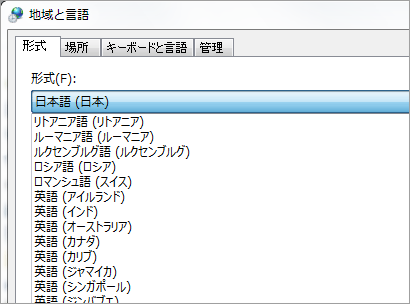 形式