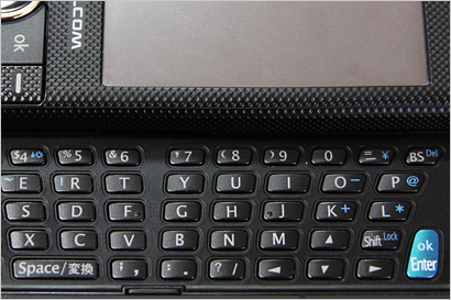W-ZERO3[es]のキーボード