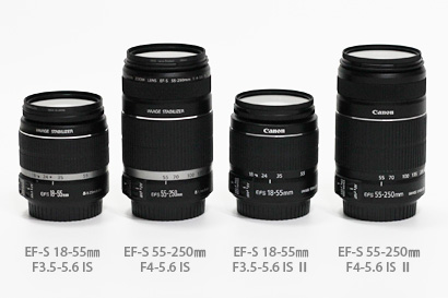 Canon EF-S18-55mmと55-250mmの新旧キットレンズを比較してみる。: 君
