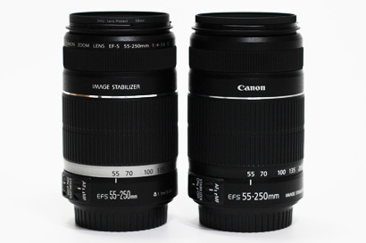 Canon EF-S18-55mmと55-250mmの新旧キットレンズを比較してみる。: 君色少年